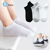 6 Pairs 1-12T Children Cotton Socks Spring Summer Boys Girls Mesh Thin Breathable Solid Ankle Socks Black White Grey Kids Socks 1