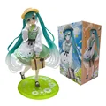 With box