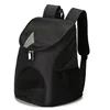 Cat Carrying Bag Foldable Double Shoulder Portable Pet Products Travel Outdoor Breathable Backpack Factory Direct Selling 5