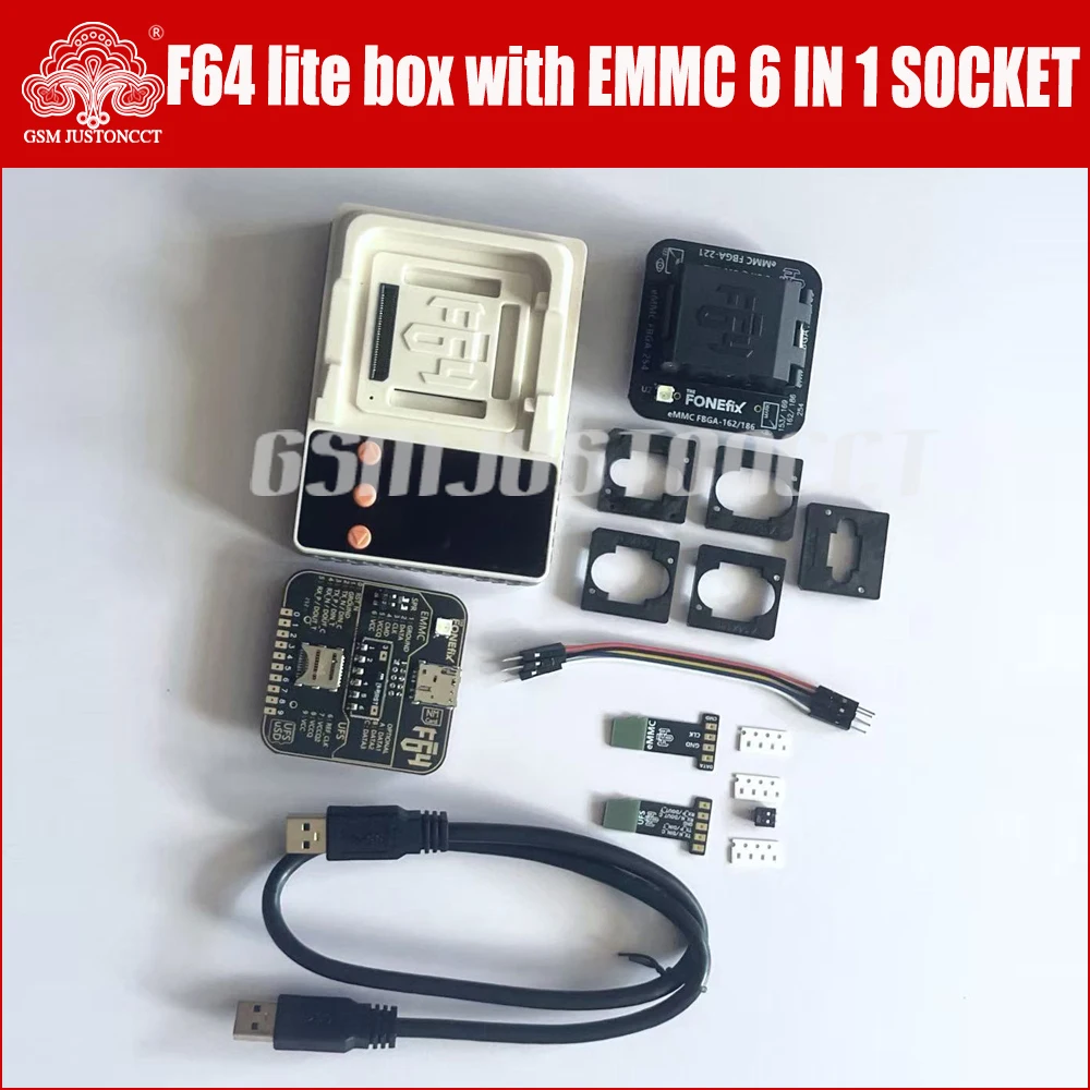F64 플래시 64 라이트 울트라 툴 박스 풀세트 (eMMC 6 in 1 소켓 포함)