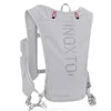 Inoxto Quick Drying Running Backpack Men 5L Ultra-light Hydrating vest Mountain Bike Cycling Bag Breathable 2L Water Bag Bottle 5