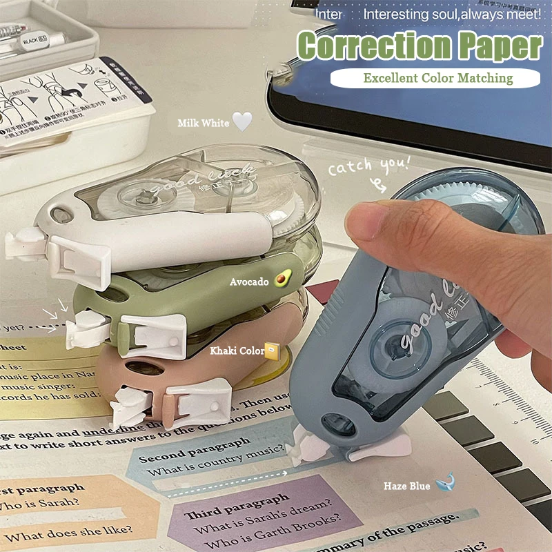Correction Tape With High Aesthetic Value Four Colors Large Capacity Correction Tape With Flip Cover Silent and Smooth Student correction tape