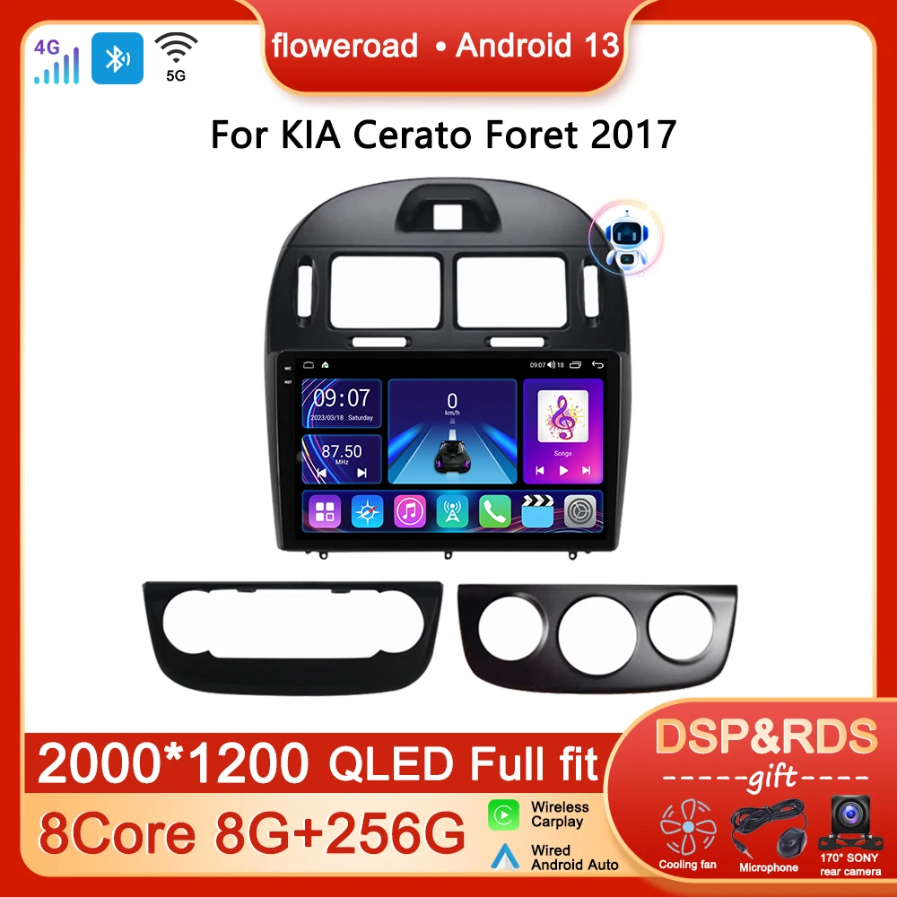 

2 din Carplay Auto Android For KIA Cerato Foret 2017 Car Radio Multimedia Player Video Navigation GPS Stereo QLED Screen BT WIFI