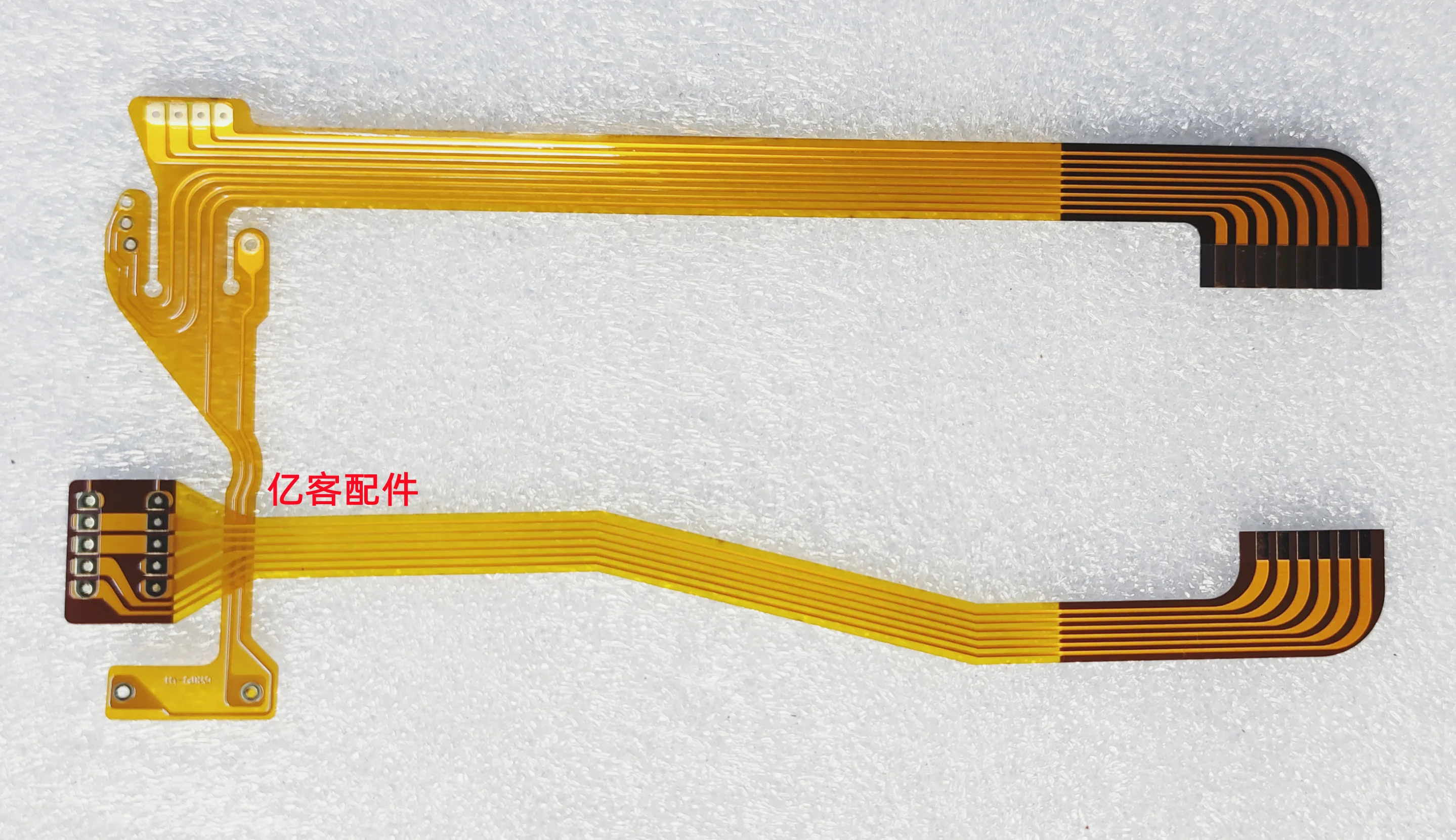 Per Nastro Con Testa Laser Philips Muslim& O4500 Cdm1