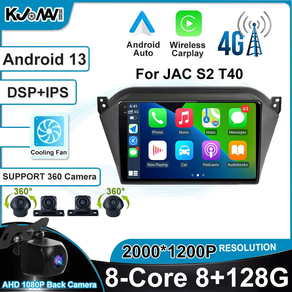 

Android 13 Carpaly DSP Car Radio Navitei GPS Navigation BT WiFi Stereo Multimedia Player For JAC S2 T40 2015-2018
