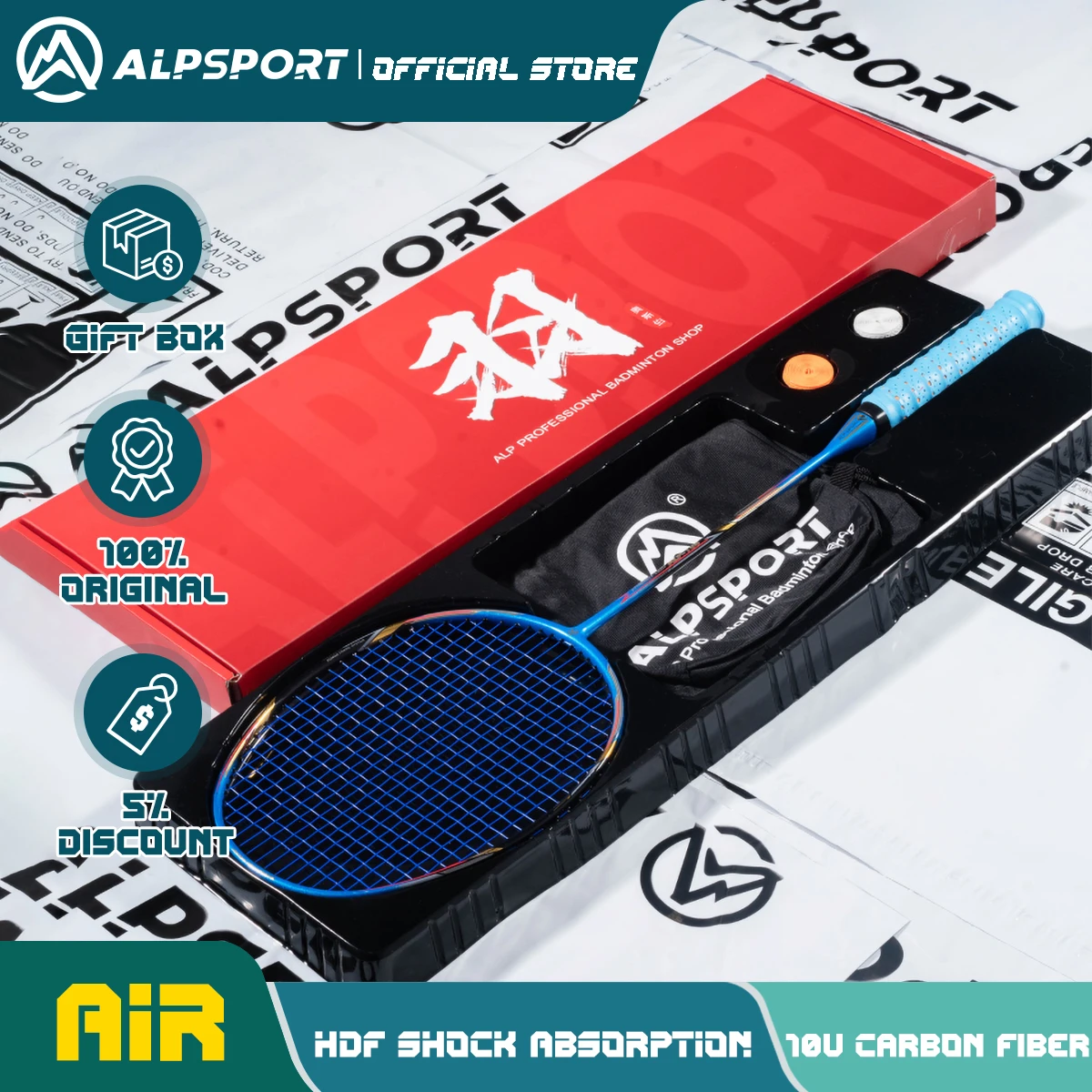 AlpsportAIR10UUltralight52gT500BadmintonRacketFastrebound