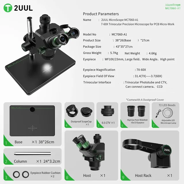 ميكروسكوب 2UUL MC7060-A1 ثلاثي العدسات (Trinocular) زوم 7-60X - قاعدة كبيرة 6