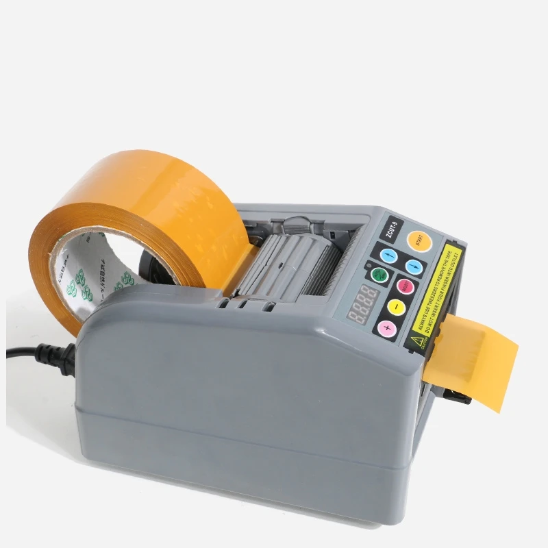 【即納】国内検品済 ZCUT9 電子自動テープカッター 電動 新品 部品供給可 ZCUT-9　オートテープディスペンサー 　テープセット