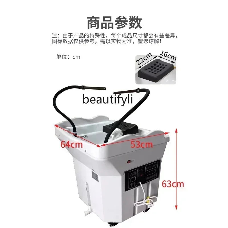 Рисунок 6 - Мобильный аппарат для терапии головы