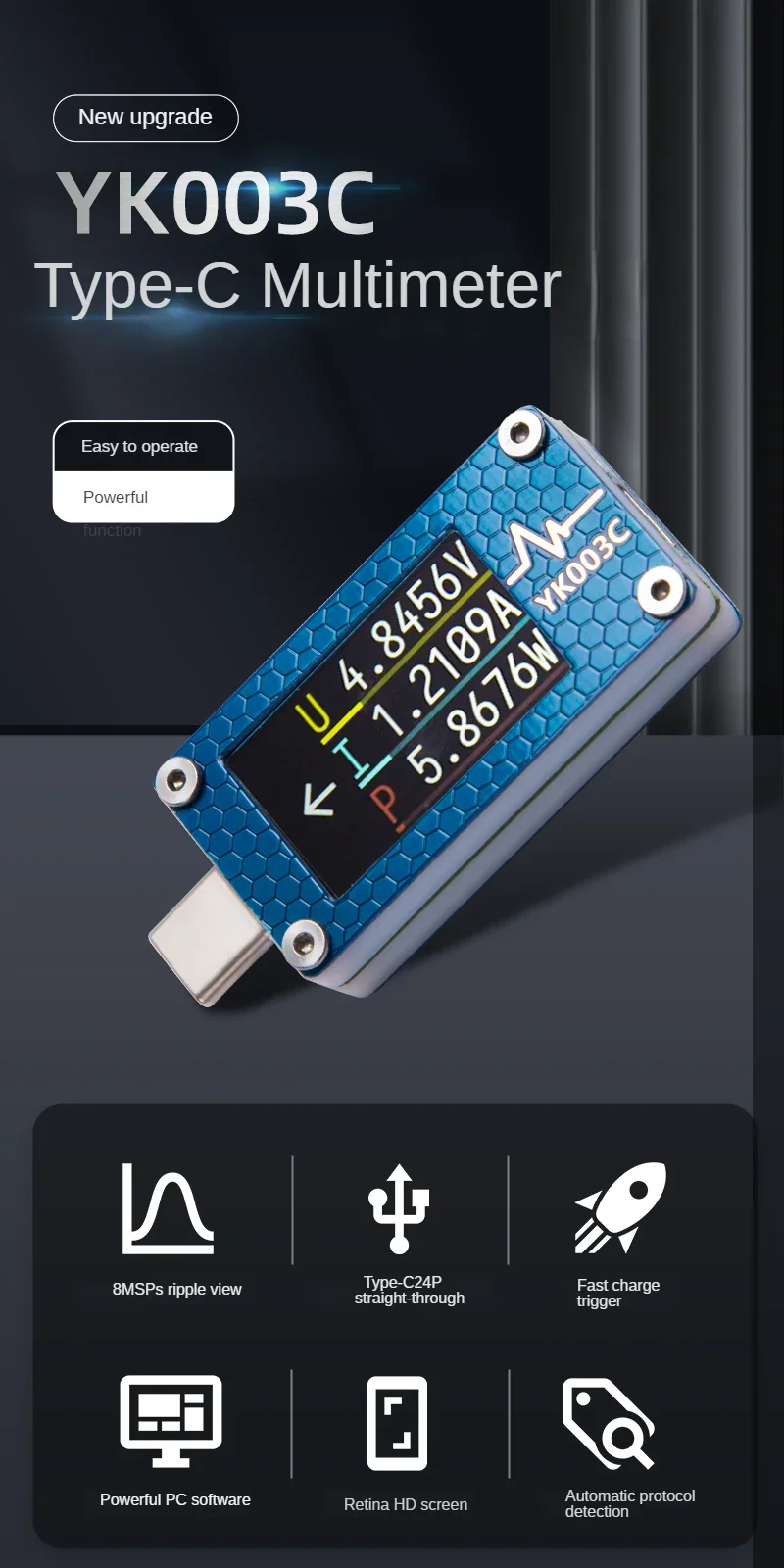 USB 테스터 전압계 전류계 TYPE-C, 고속 충전 감지 트리거 용량 측정, 리플 측정, YK003C, 신제품