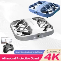 JJRC RC Helicopter H107 Mini Drone Grid with 8K Camera Real-Time Image Transmission Pocket Small Quadcopters Aircraft Outdoor 2