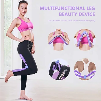 Inner Thigh Exercise Leg Trainer Home Workout Equipment Thigh Master Trainer Leg Strength Trainer Lower Body Fitness Equipment 3