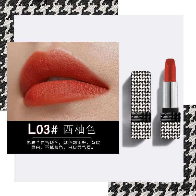 thumbnail image 1 of Houndstooth Pattern Matte Lipstick Set Waterproof Lip Stick Luxury Texture Lip Tint Lip Stain 5 Sticks Chapstick Makeup Gift, 1 of 5