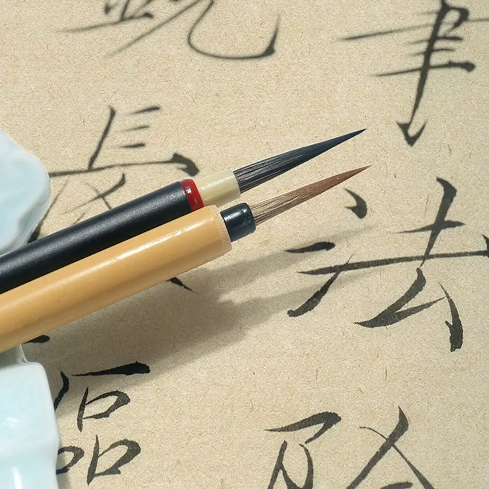 Traditional Chinese Brushes Bamboo Script Writing Brush Wolf Hair For Artist Student Painting Practice painting brushes blending brush