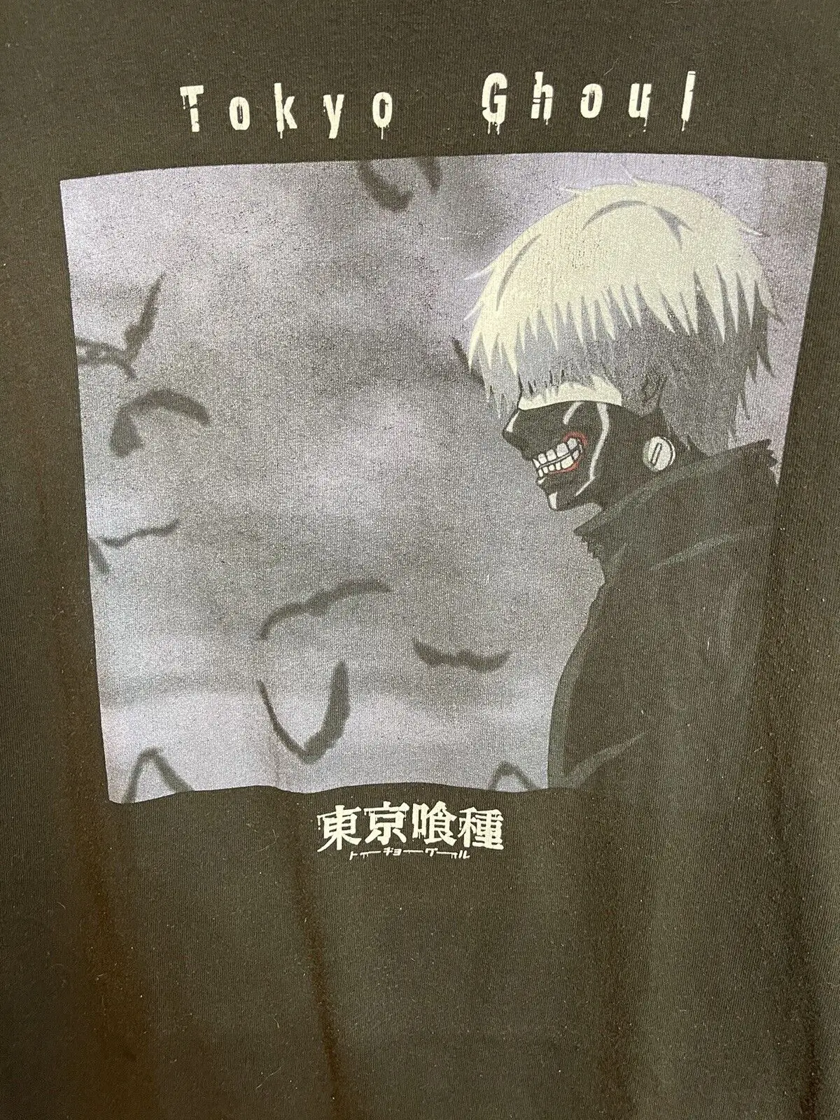 Tokyo Ghoul Japanese Manga Anime T Shirt Large Black Manica Corta Funimation Maniche Lunghe
