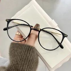 Stylish Unisex Blue Light Blocking Round Metal Frame Eyeglasses - -4.0 (Black)