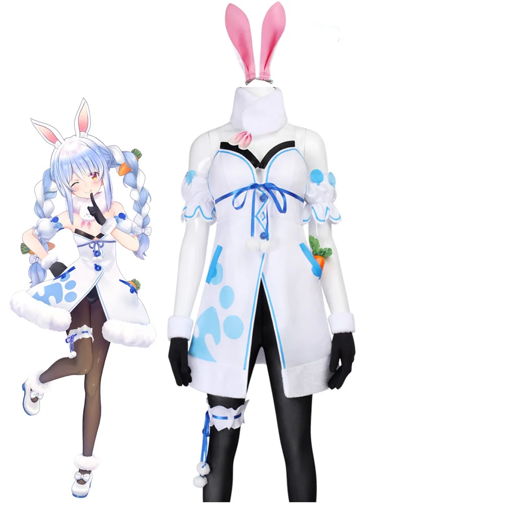 VTuber: Hololive Usada Pekora | Bunny Girl Cosplay Costume 28 Hololive Pekora Bunny Girl Cosplay Costume for Women (Unofficial)