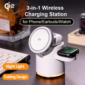 4 in 1 QI2 Wireless Charger Fast Charging Dock Stand Night Light For Magsafe iPhone 16 15 14 Pro Max Airpods Pro 2-8 Apple Watch 1