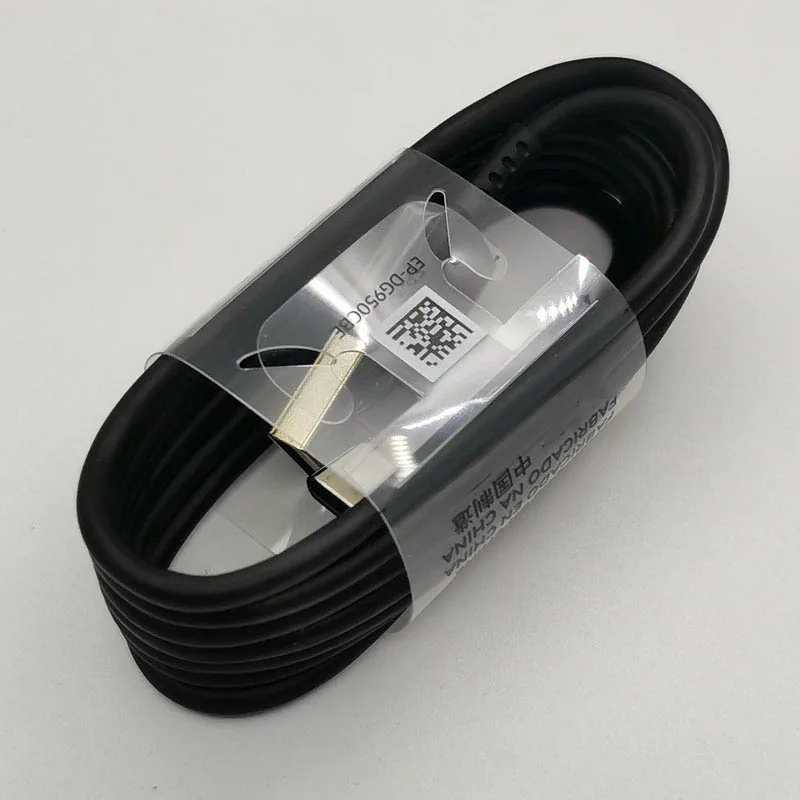 Samsung 15W UK Plug Fast Charger with Type C Cable