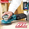 Makita BO001 Charging Disk Orbital Sander 96MM Flat Sander  - Host Only 1