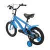 22268-26ec5c.jpg Kids' Bikes for 3-7 Years Boys/Girls| Blue/White/Red/Yellow Children's Bicycle w/ Training Wheels,Bell,Mudguard