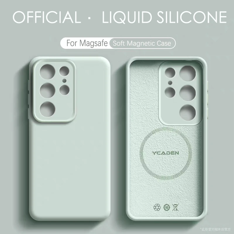 Luxury Magnetic Liquid Silicone Case - Soft Skin Fluffy Protective Cover
