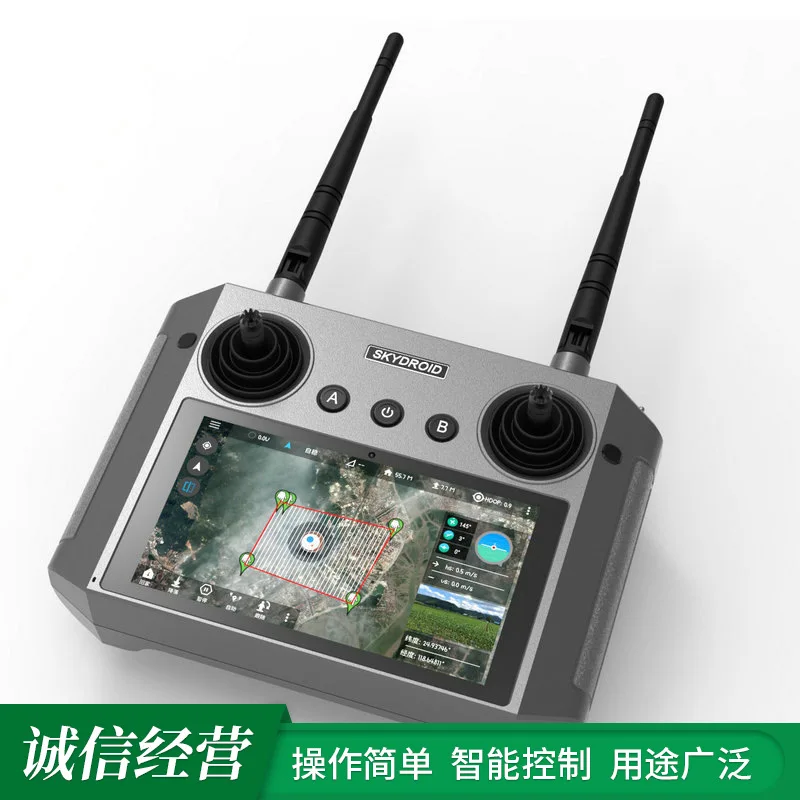 Yun zhuoH12 원격 제어 3 바디 카메라 UAV 모델 항공기, 원격 제어 HD 이미지 전송 장거리