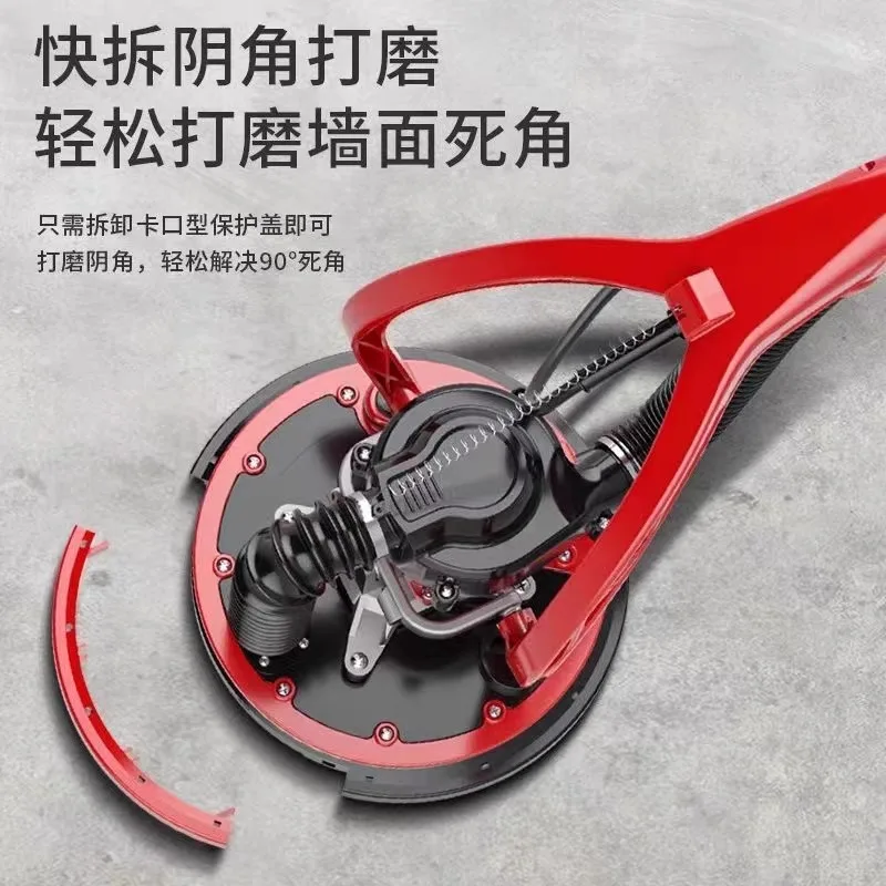 

Long rod brushless putty grinding machine wall wall sandpaper machine sand skin machine polishing wall grinding artifact