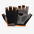 Upgrade orange
