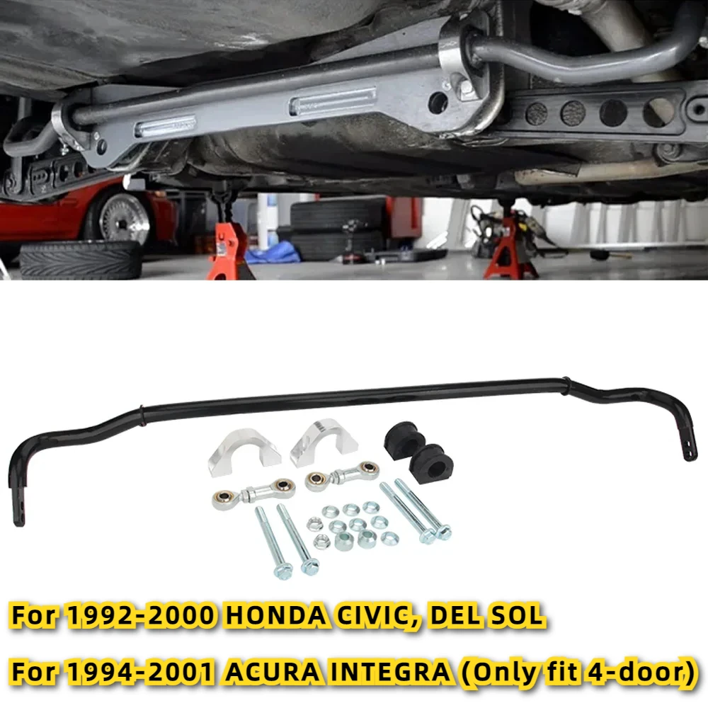 BLOX Racing Rear Sway Bar Adj End Link Set | Civic/Integra (92-00) (BXSS-10101-AEL) main image 0