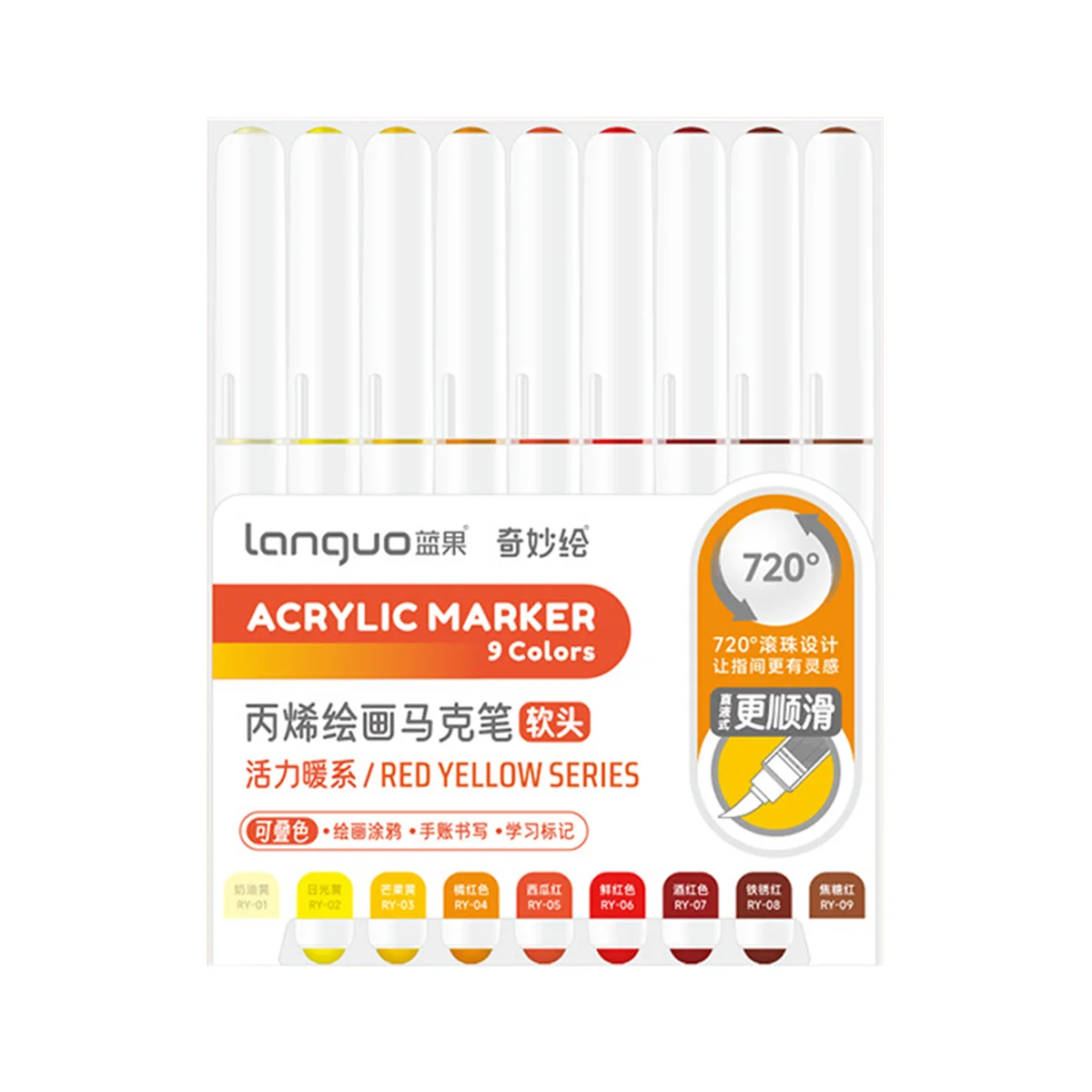 Vibrant Acrylic Paint Marker Set for Creative Art Projects