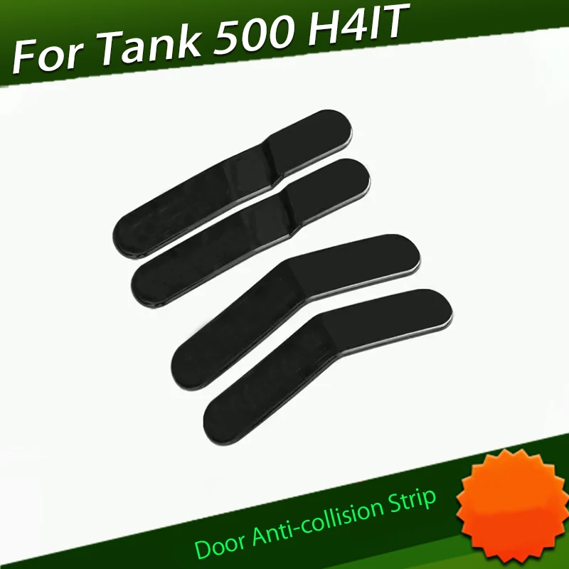 

Подходит для резервуара 500 Hi4t 2023 дверь Противоударная искусственная декоративная защитная полоса против царапин детали для внешней отделки автомобиля