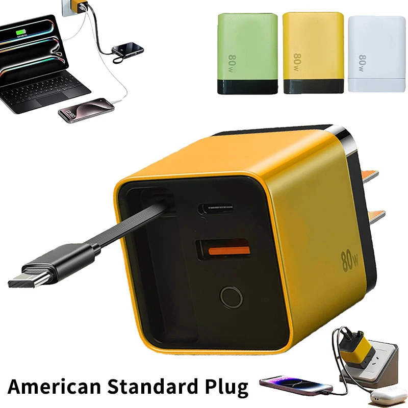 3 In 1 Charger Retractable 80W MAX Fast Charger Block With Type-C Cable 2USB Ports Portable Adapter Mobile Phone Charger New