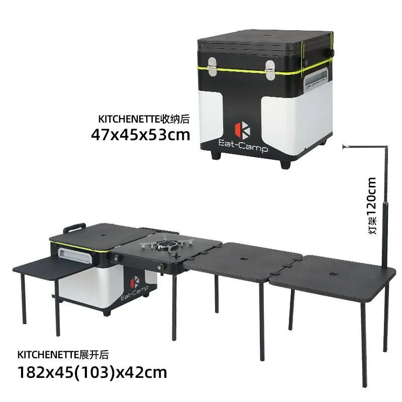 

Outdoor Gas Stove Family Picnic BBQ Mobile Kitchen Counter Cookware Equipment Camping Cooking Utensils