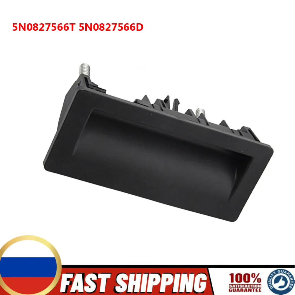 Trunk-Opening-clasp-Handle-Switch-5N0827566D-5N0827566T-5N0-827-566-For ...