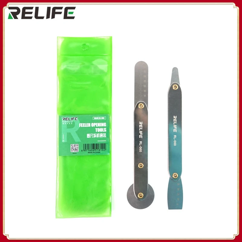 

REIFE RL-060 Feeler Curved screen Mobile phone disassembly Set for samsung edge iphone Thin slice Open tools Prying CPU