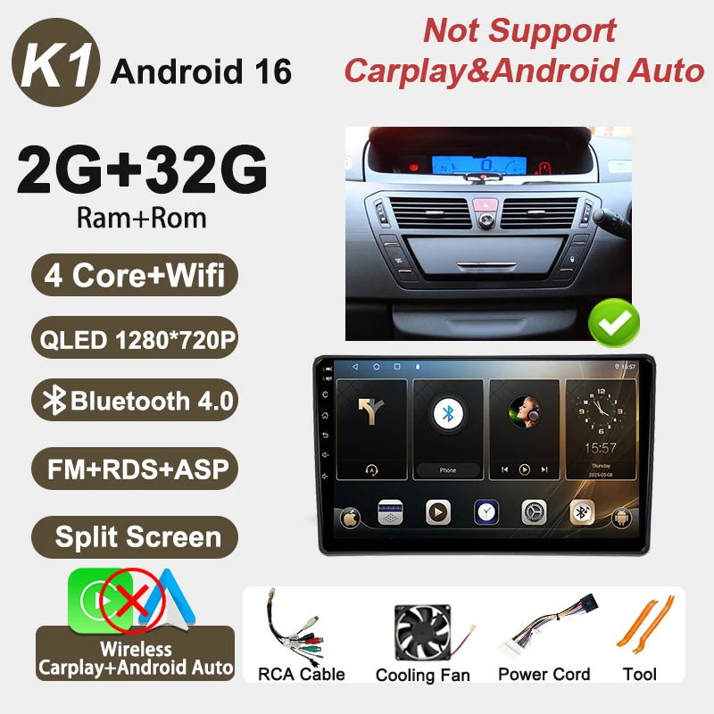 2G 32G No carplay
