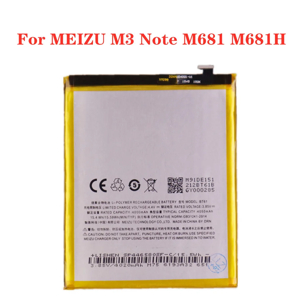 Batteria Per Cellulare Meizu BT61 Li-ion 4050mAh/15.59WH - Foto 3
