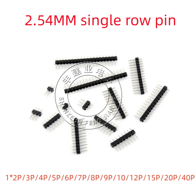 2.54MM SINGLE ROW MALE 2-40P SPLIT TYPE PCB BOARD  2P/3P/4P/5P/6P/7P/8P/9P/10/12P/15P/20P/40P SUITABL