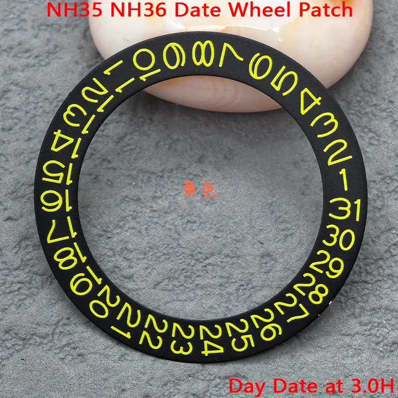 Date Wheel Patch for Automatic Mechanical Movements