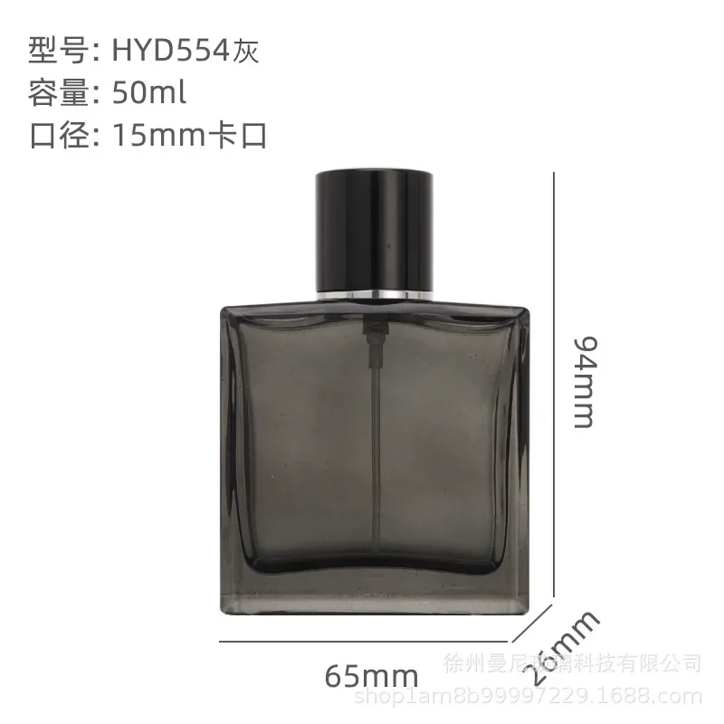 Transparent Black Glass Perfume Bottle 50ml 100ml Flat Square