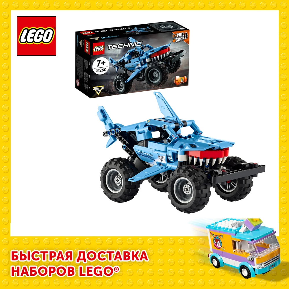  Конструктор LEGO Technic 42134 Monster Jam Megalodon 
