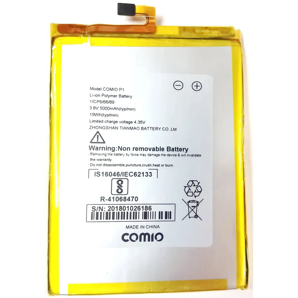 Новый Сменный аккумулятор для телефона COMIO P1 1ICP6/66/89