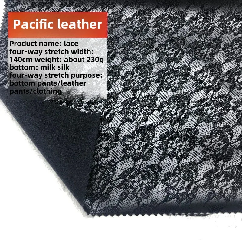 New Lace Four-Sided Elastic PU Leather Milk Silk Gloves Base Trousers Handmade Leather Garment Accessories For Men Women Childre