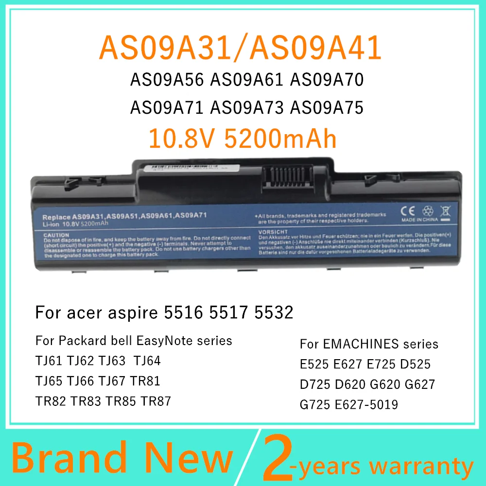 Bateria Movano para Acer Aspire 4732, 5532, 5732Z, AS09A41 - Hub Parts