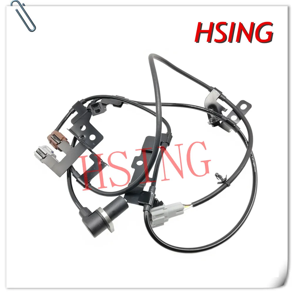 Rear LH ABS Sensor Wheel Speed Sensor Fits For Nissan PickUp NP300 D22 ***Part No# 47901-2S700 479012S700