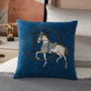 Croker Horse 45cm Throw Pillow Cushion Covers Pack Of 1 Pcs Luxury Horse Embroidery Modern Style Couch Sofa Pillow Covers 4
