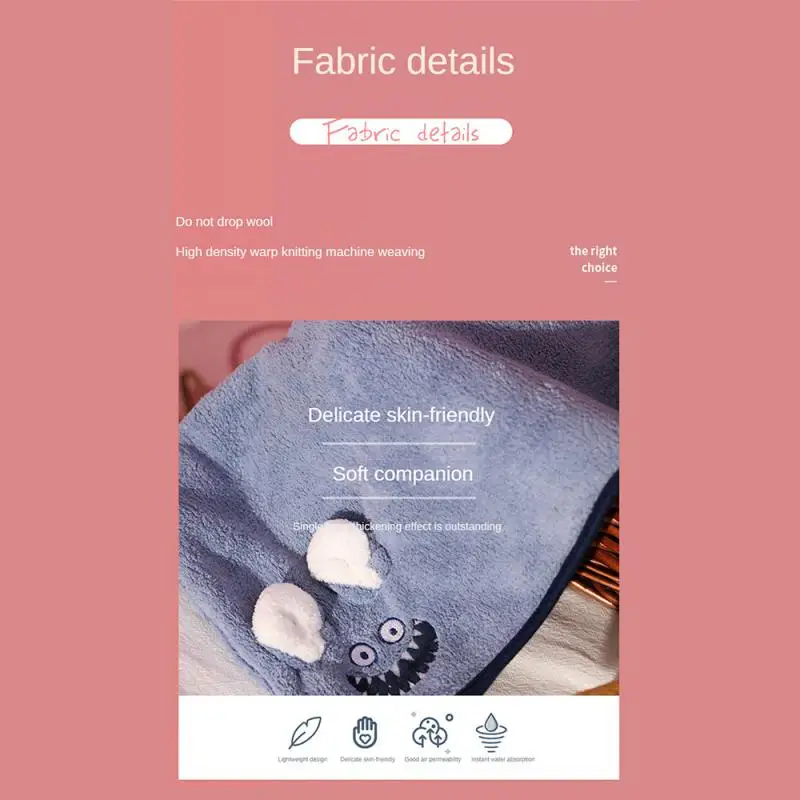 Рисунок 2 - Коралловый флис для душа морской