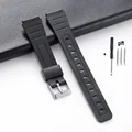 16mm strap