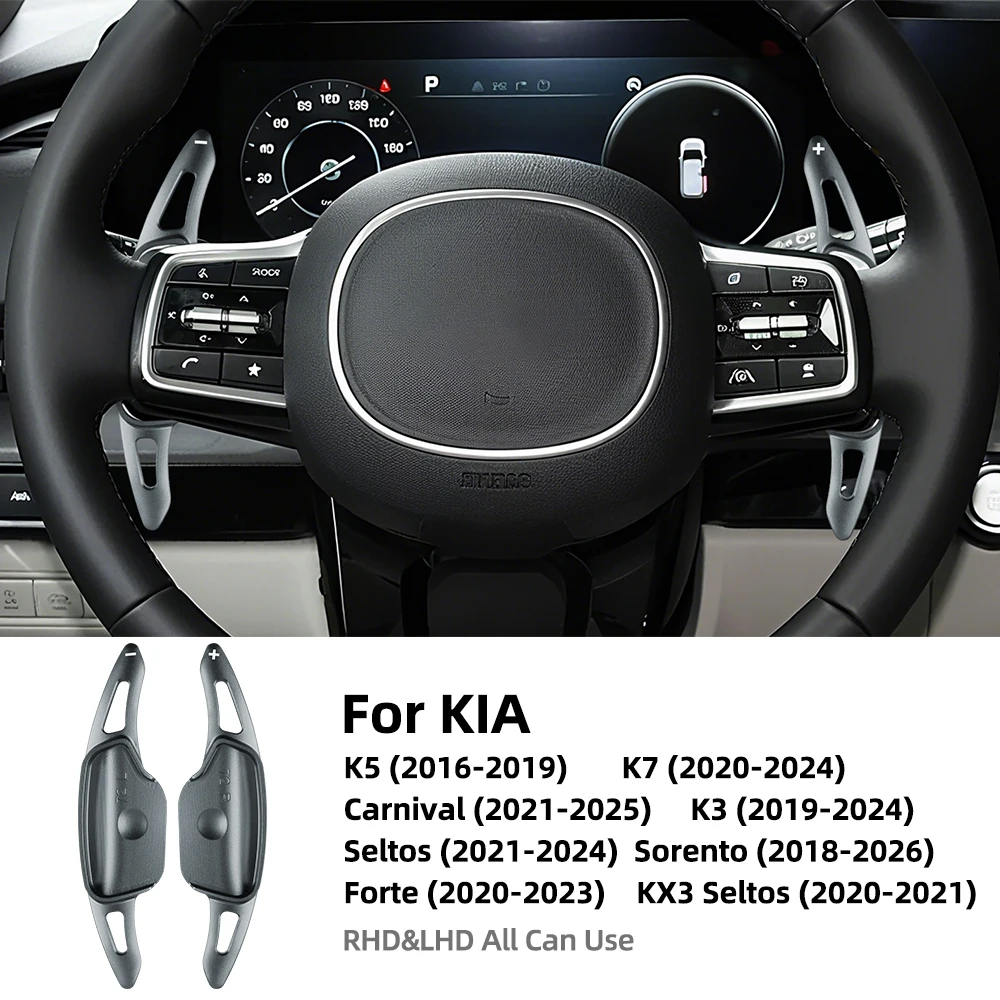 Enhanced Car Steering Wheel Shift Paddle Gear Extensions | Stylish DSG Enhancements for Enhanced Driving Experience